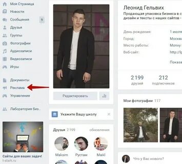 Последние сообщения события