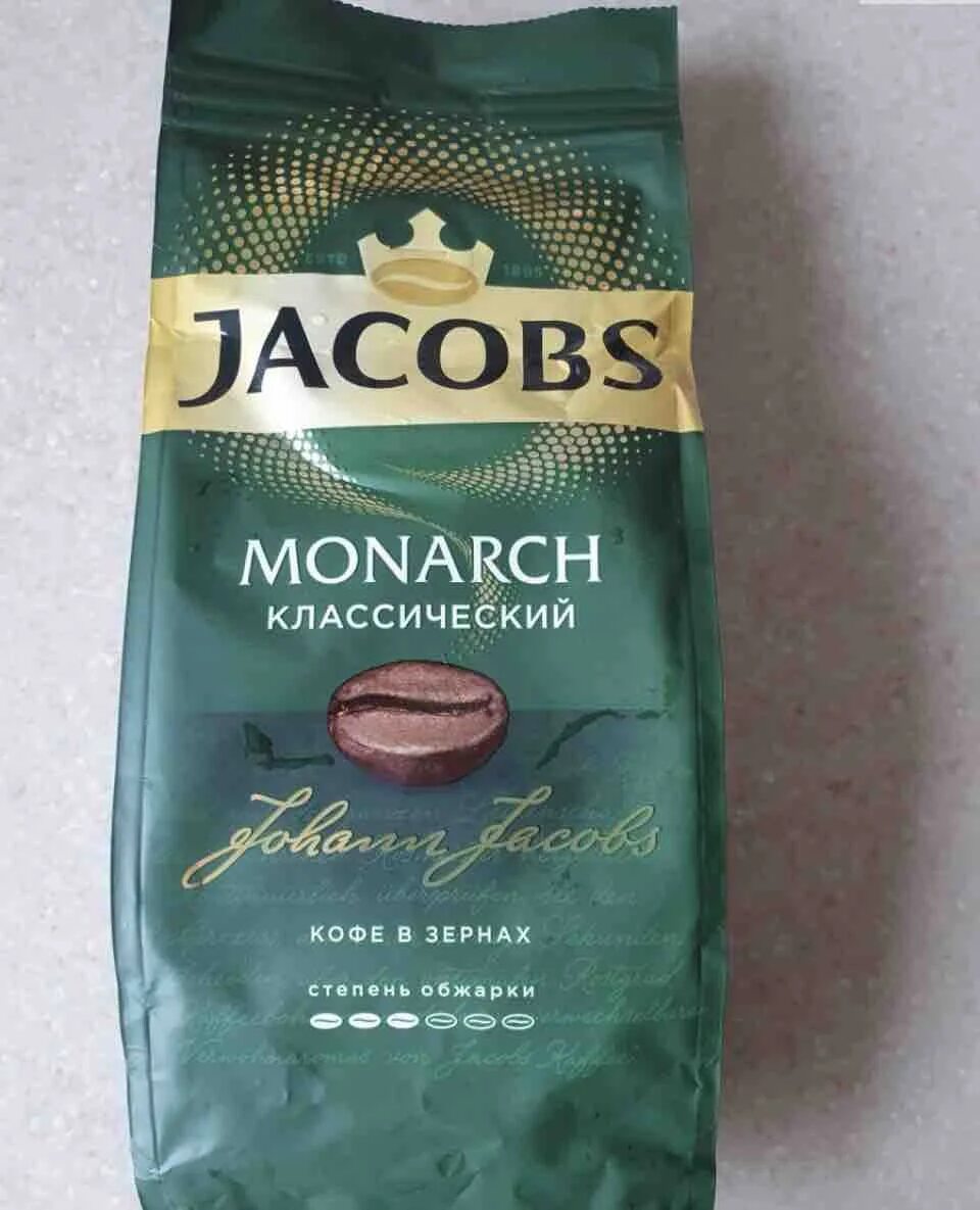 Кофе зерновой Якобс Монарх. Якобс Монарх 800 грамм в зернах. Якобс Монарх классический в зернах. Кофе Jacobs Monarch 230 гр Monarch.