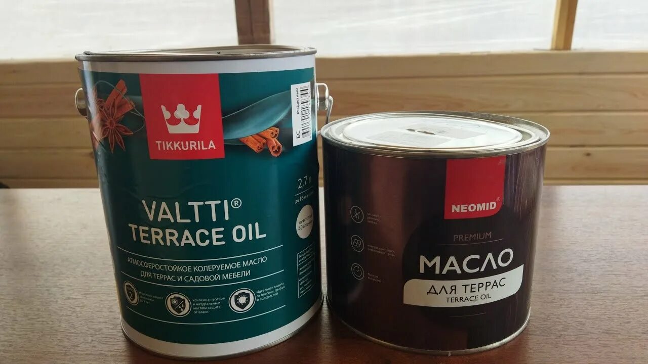 Тиккурила для террасы. Масло для террас Valtti Terrace Oil. Масло для террас Tikkurila Valtti Terrace Oil. Tikkurila Terrace Oil палитра. Тиккурила масло для террас 5051.