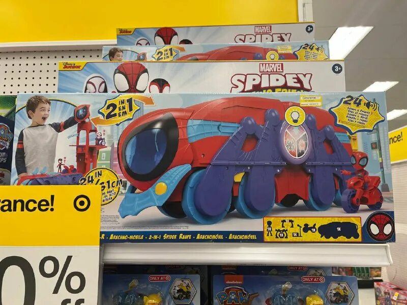 цель значок. самоклеющиеся мишени для стрельбы. цель картинка. цель на прозрачном фоне. Milk pop up milk.