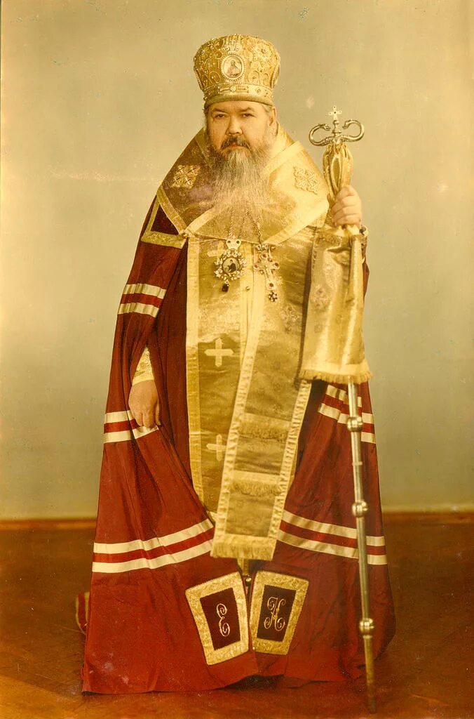 облачение епископа православной церкви. облачения патриарха кирилла. епитрахиль архиерейское облачение. облачение архиерея православной церкви. облачение священника омофор.