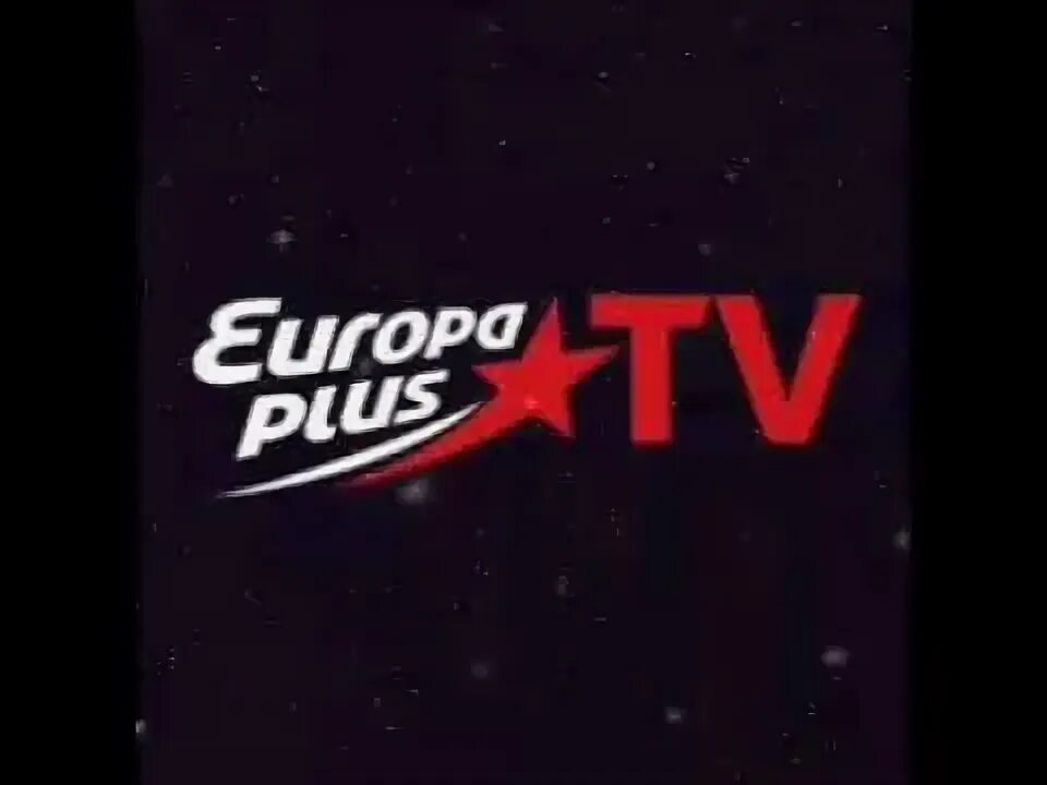 Хит парад 40 европа плюс. Европа плюс топ 40. Europa Plus TV ЕВРОХИТ топ 40 2020. Евро топ 40 Европа плюс ТВ. Хит топ 40 Европа плюс.