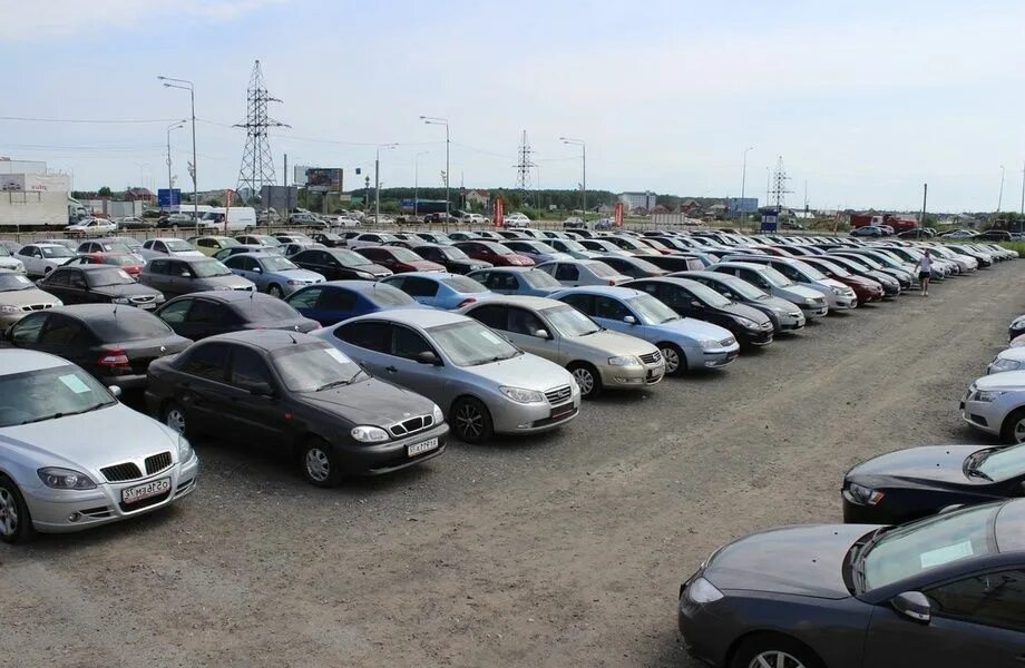 Auto б у