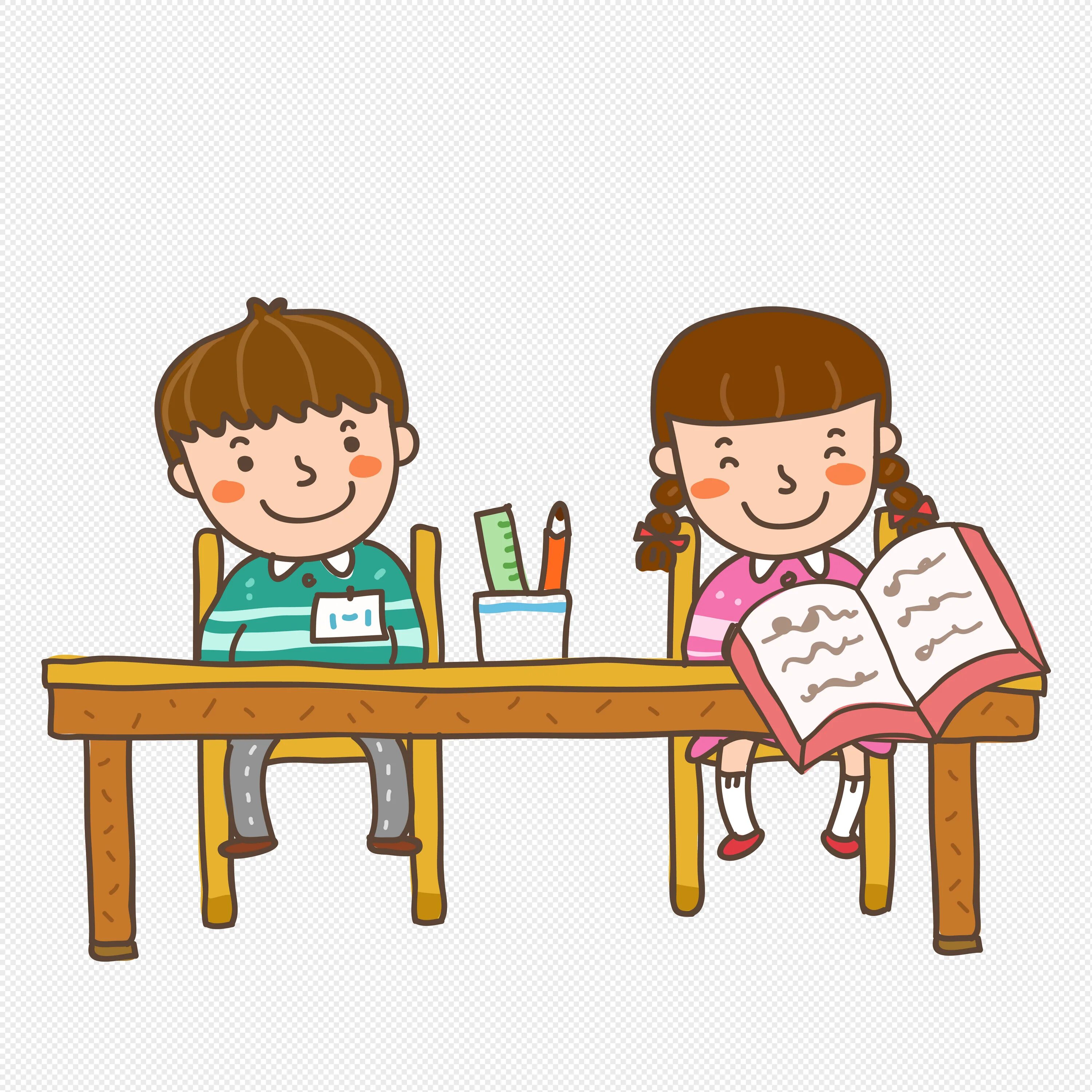 Study every day