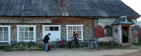 Погода чур