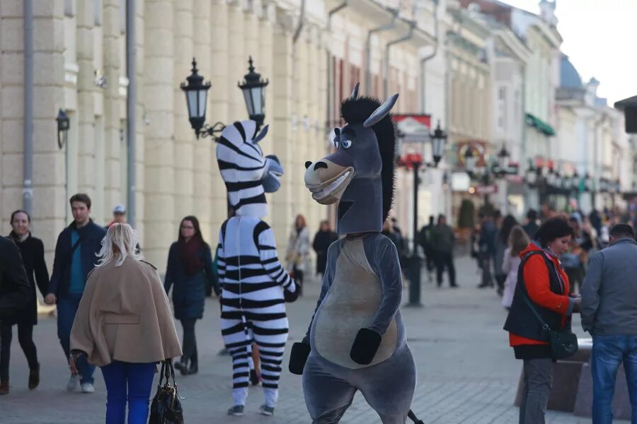 Переодевание в животных