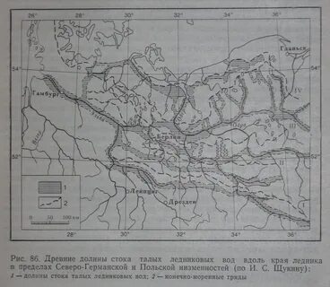Карту конечно