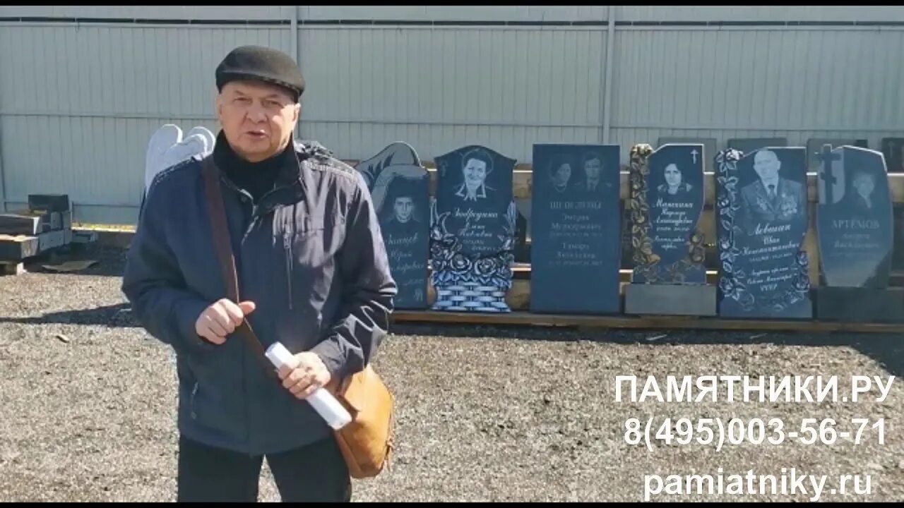 Заболотьевское кладбище памятники. Заболотьевское кладбище. Заболотьевское кладбище новое. Заболотьевское кладбище г.Домодедово.