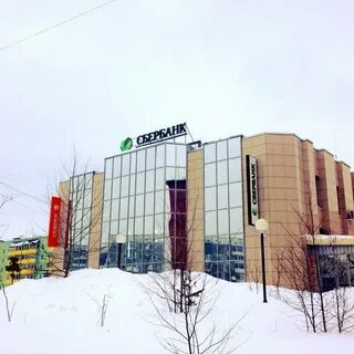 Сбербанк ноябрьск график работы