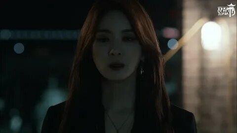 Vampire 2024