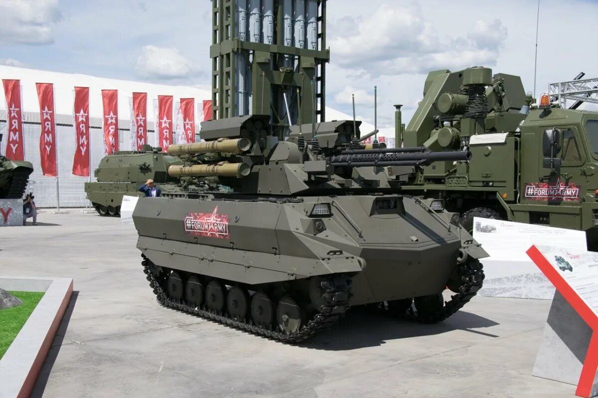 Робот танк Уран 9. 2с25м Спрут-сдм1. БМП вс РФ. Новая Военная техника.