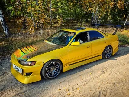 Marked yellow