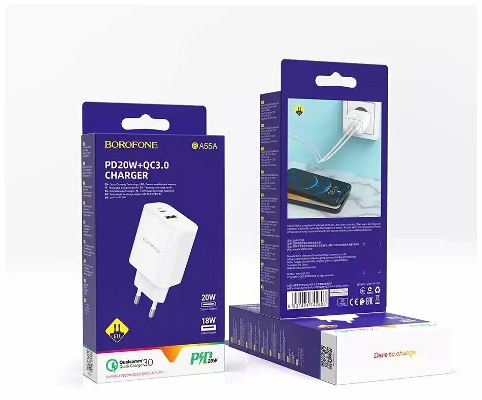 Пауэрбанки borofone. Borofone pd20w qc 3. Borofone pd20w qc 3. 0, 1xusb-a/1xusb-c, 3a, +кабель (usb-c на lightning), белый. Hoco rc6 black.