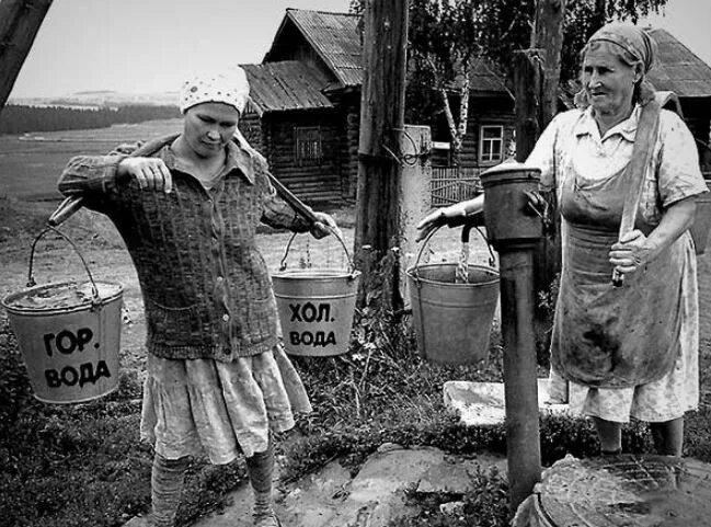 Вода деревенская. Сельский водопровод. Жизнь людей 50 лет назад. Советские водопроводы в сёлах. Россия 50 лет назад.