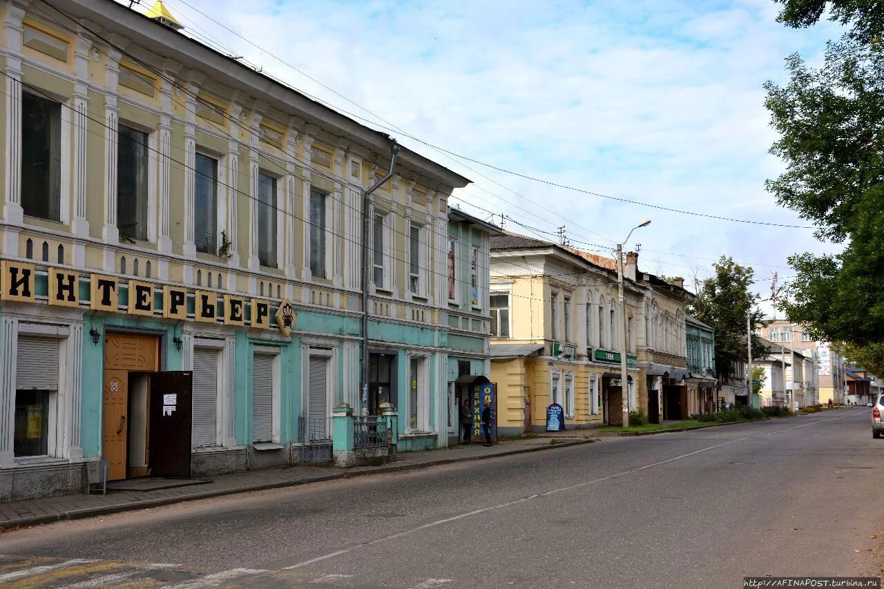 Сайт г кинешмы. Центр старый Кинешма. Кинешма центр города. Кинешма исторический центр. Кинешма Ивановская область.