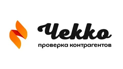 Ческо проверка контрагентов