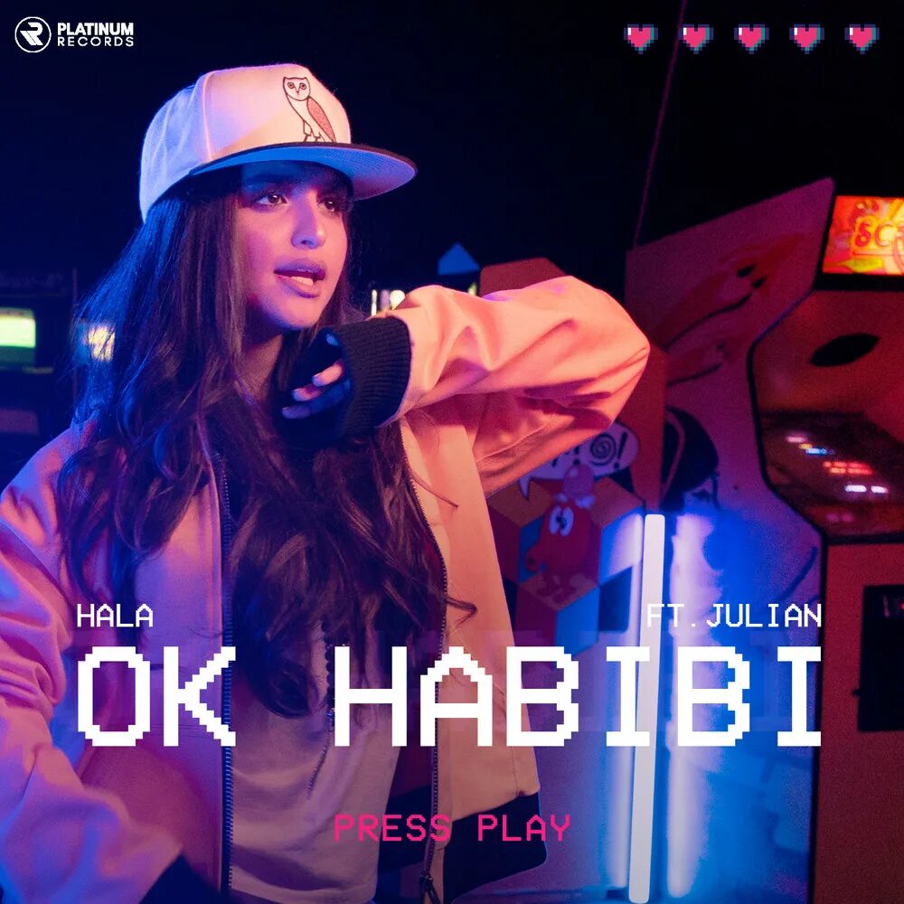 Hala певец. Hala al Turk музыка. Habibi DJ Gimi-o обложка. Хала песня.