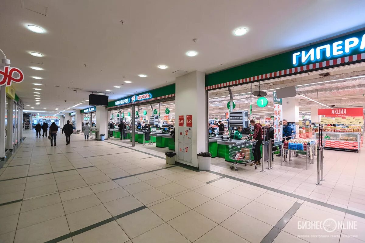 Казань молл список магазинов. Kazan mall магазины. Казань молл список магазинов. Казань молл список магазинов. Казань молл список магазинов.