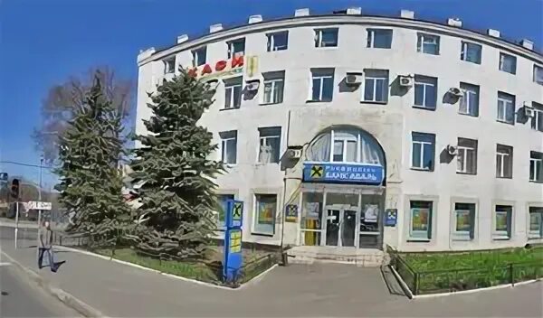 Университетская 19 донецк