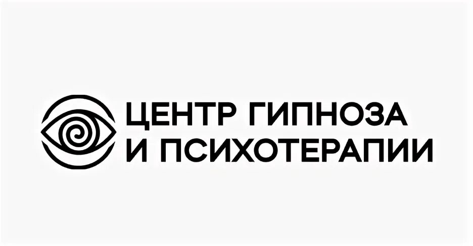 Кодирование гипнозом 89011325858