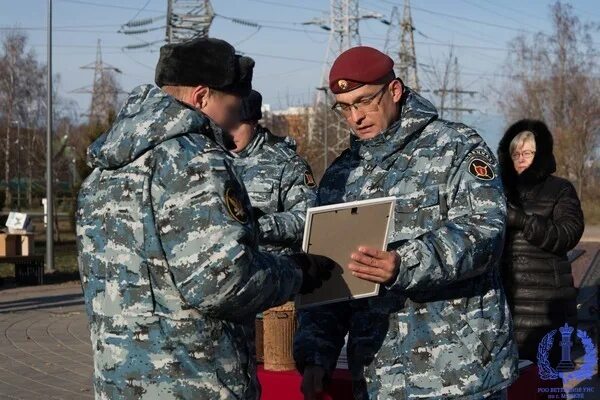 Образование специального назначения