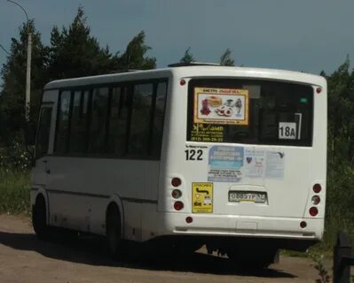 Тр 047