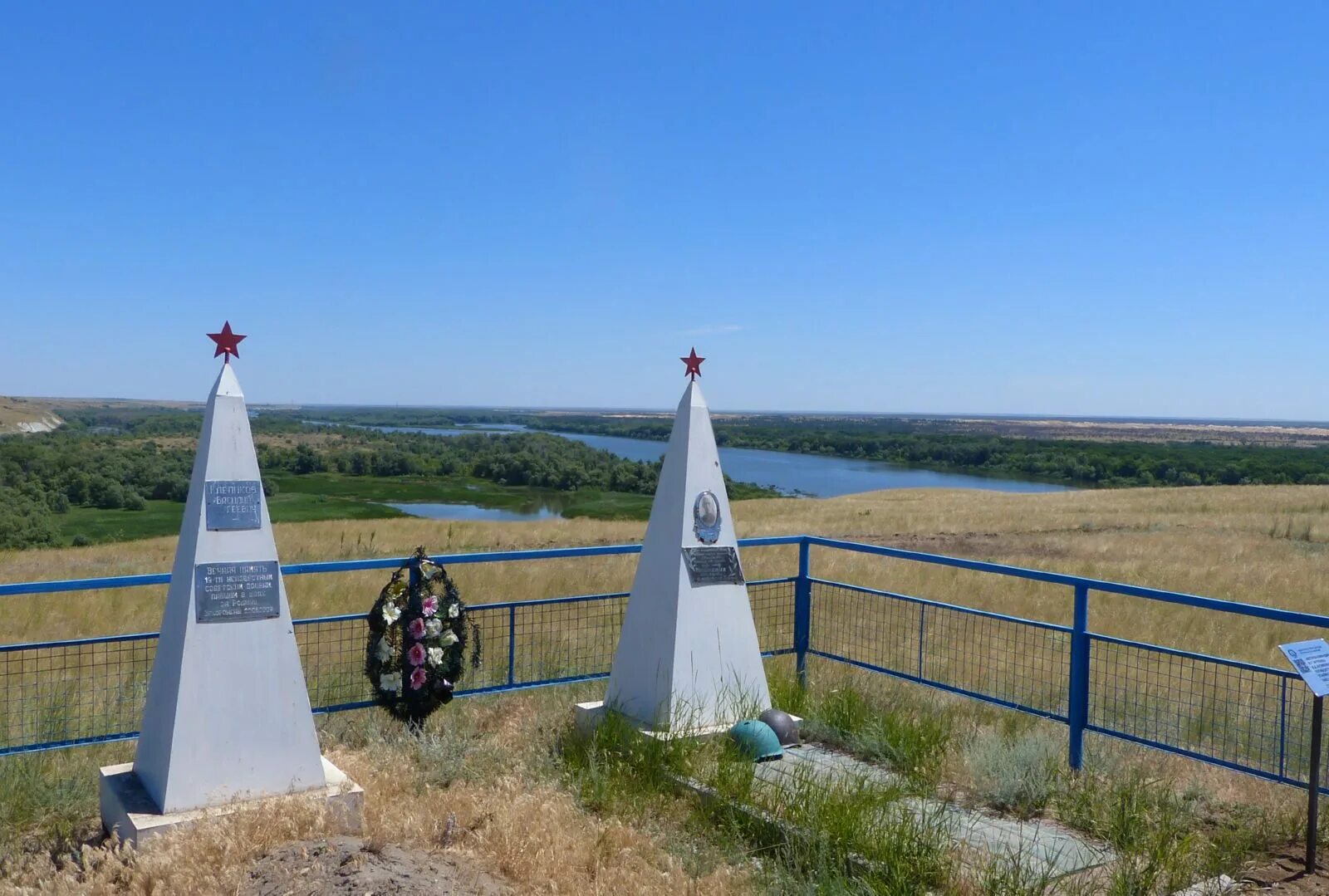 Большенабатовский волгоградская область. Погода в приморский калачевский. Погода в приморский калачевский. Хутор калачевский волгоградская область. Хутор калачевский волгоградская область.