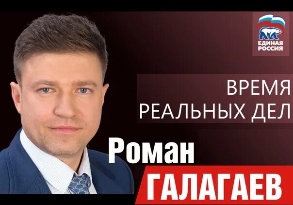 Декларации О Доходах: последние новости на сегодня, самые свежие сведения 76.ру 