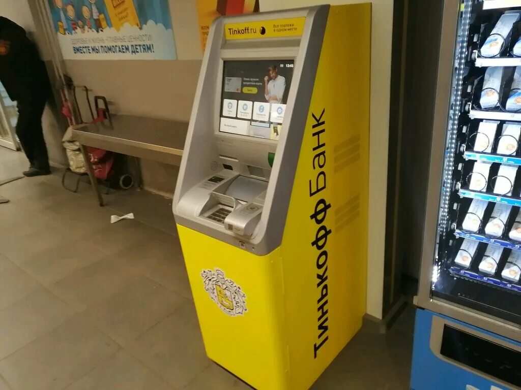 Валютные банкоматы тинькофф. Банкомат тинькофф. Тинькофф ATM. Tinkoff банкоматы. Неработающий Банкомат тинькофф.