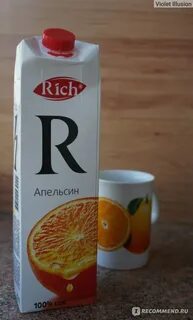 Сок 10