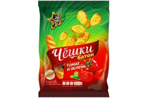 Молодой вкус