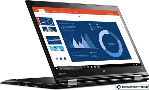 X1 yoga