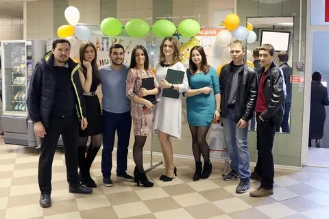 Программа абакан