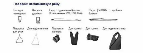 Рама балканского для кровати