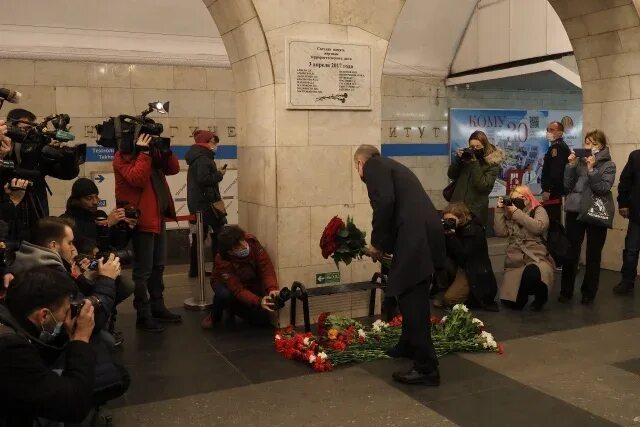 Взрыв в метро Санкт Петербурга 2017. Терракт в Санкт-Петербургском метро в 2017-м.