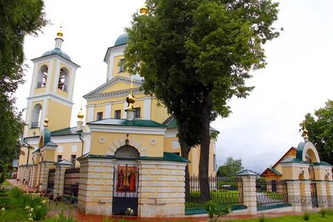 Верея подольск