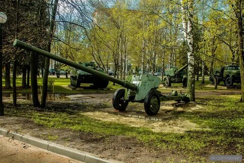 Парковая техника