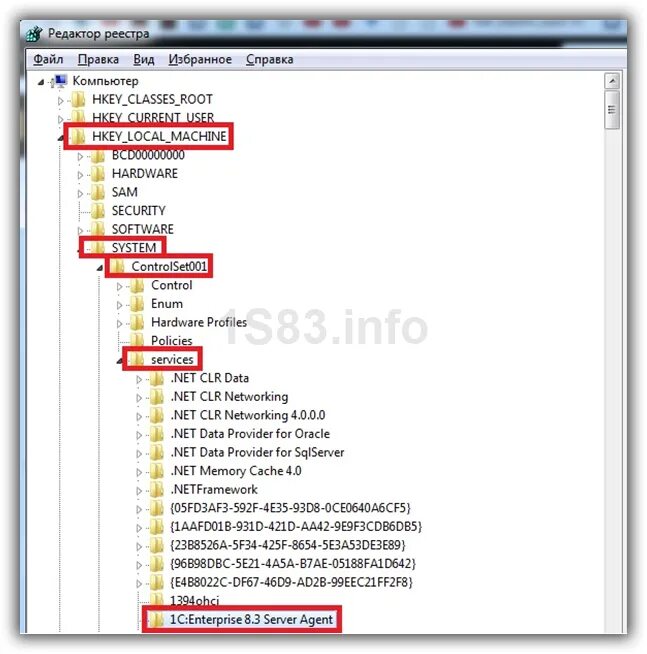 Как включить отладку на сервере. Отладка на сервере 1с 8.3 как подключить debug.