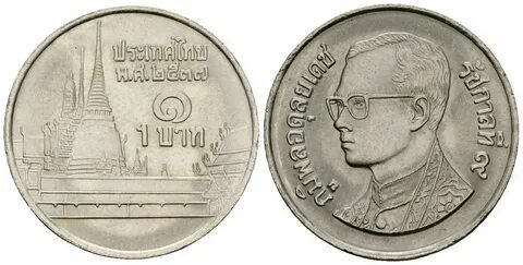 1 сколько бат тайских