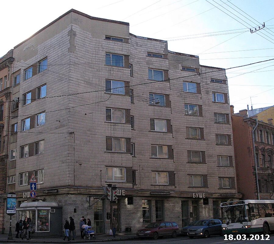 Майкоп, улица жуковского, 51. Майкоп ул жуковского 51. Столовая 555 майкоп. Гоголевская 15 тула. Жуковского 51 майкоп.