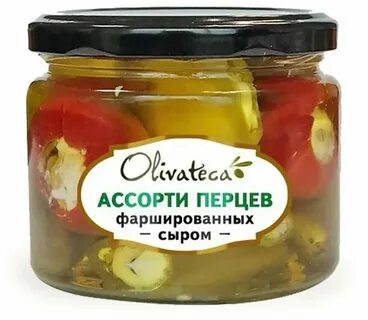 Перец ассорти