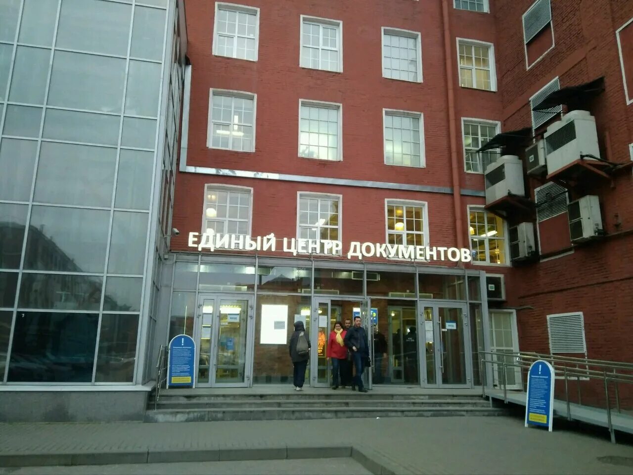 красного текстильщика 10-12. красного текстильщика, 12д. ул красная д 12. ул красная д 12. 12.