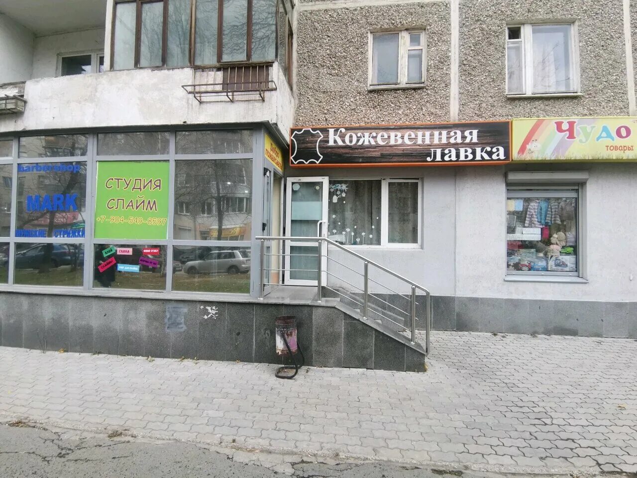 Кожевенная мастерская, Фес: skvadim - ЖЖ