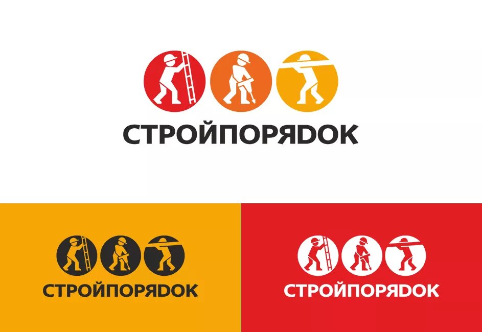 Решала логотип. Решала логотип
