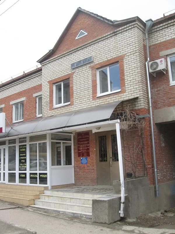 ст-ца кущевская, улица ленина 72. центр занятости населения краснодарский край. краснодарское казенное учреждение краснодарского края. управление социальной защиты населения краснодарского края. краснодарское казенное учреждение краснодарского края.