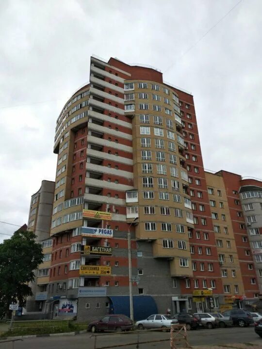 Дом киров горького 54 режим работы фотоуслуги фото - ViktoriaFoto.ru