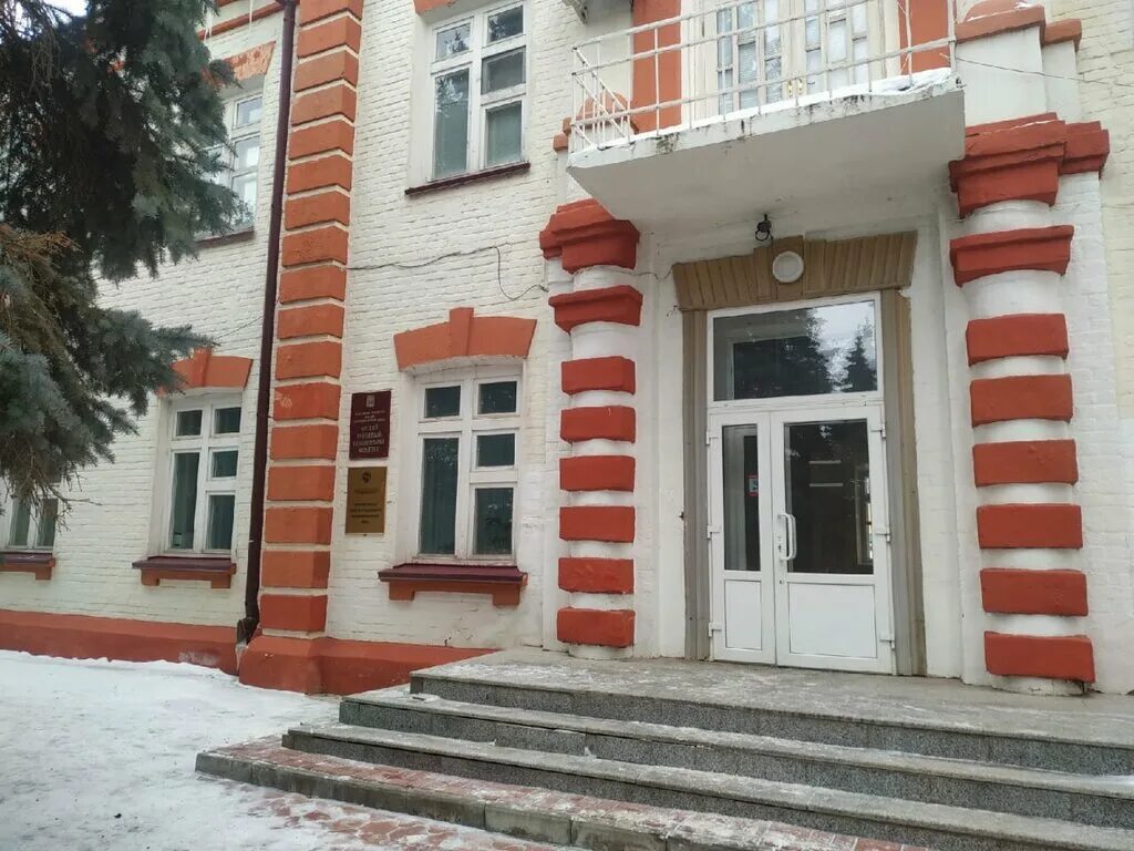 Исполнительный комитет арского. Исполком арск. Исполнительный комитет арского. Город арск республика татарстан. Багавиев арск.