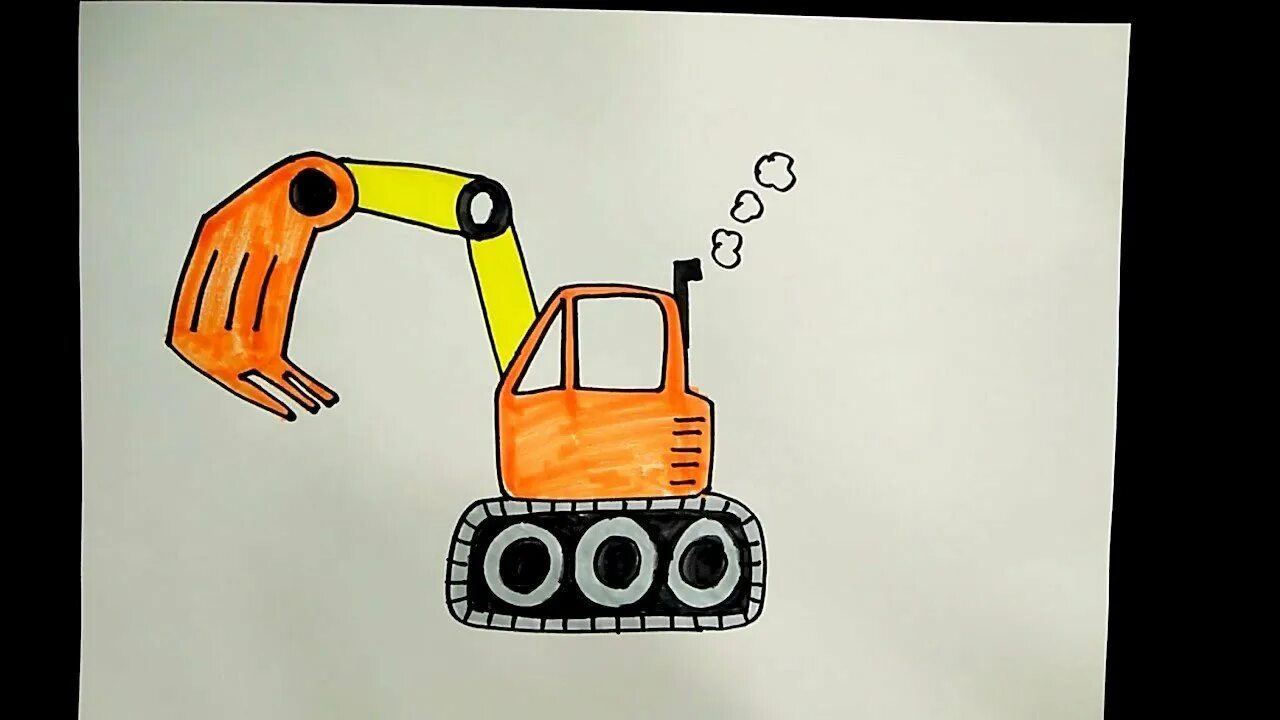 Как рисовать экскаватор. Экскаватор рисовать. экскаватор рисунок для детей. срисовывать экскаватор для детей. рисуем экскаватор с детьми.