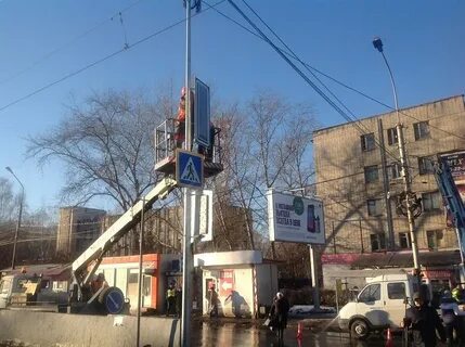 Новые светофоры ульяновск