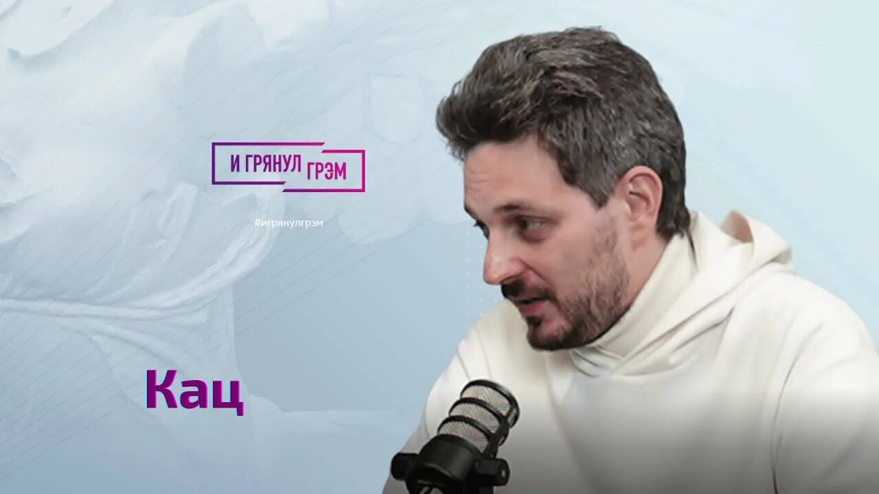 Кац интервью. Кац и соловьев. собчак мобилизация.